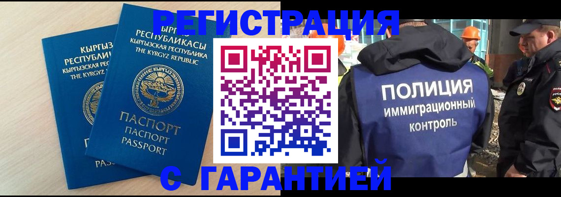 пропишу в квартире в Сертолово